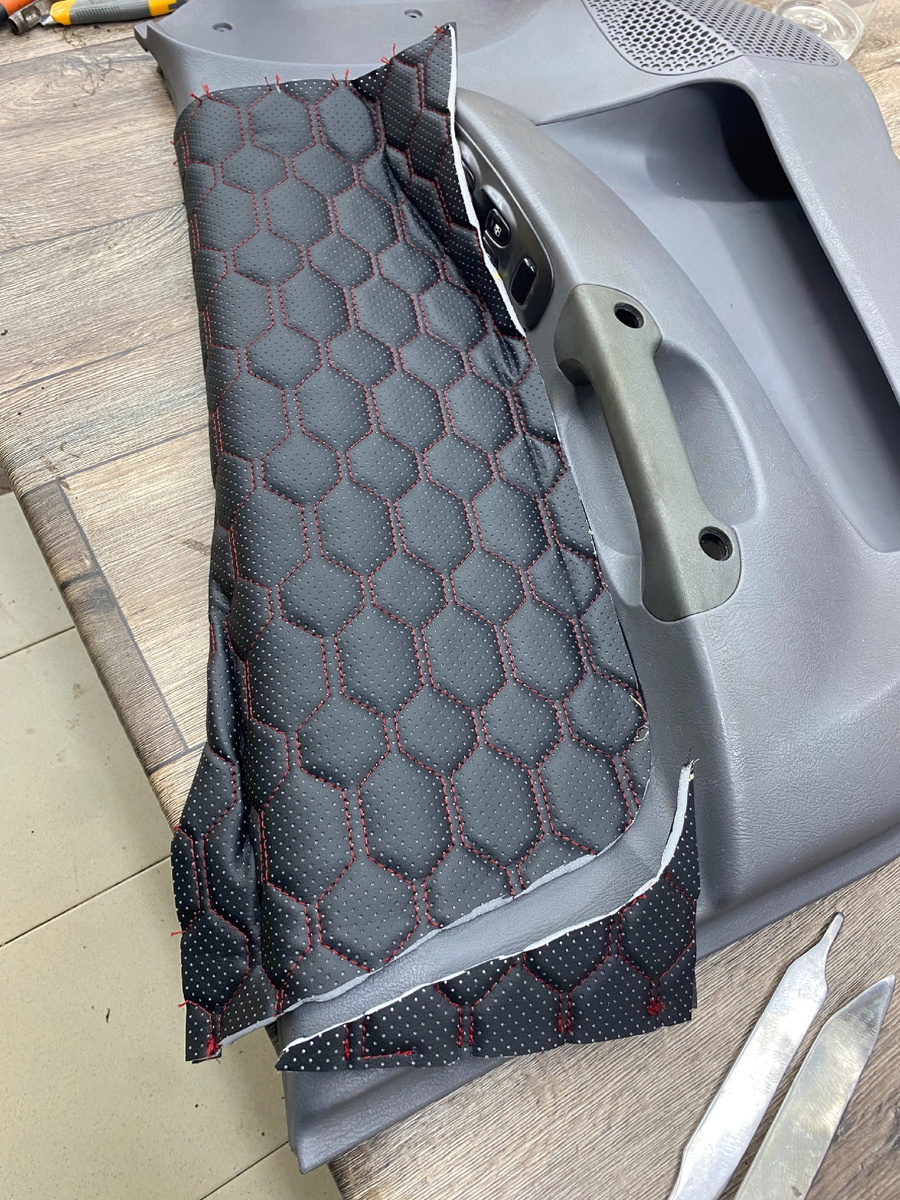 Отрезаем лишнее 