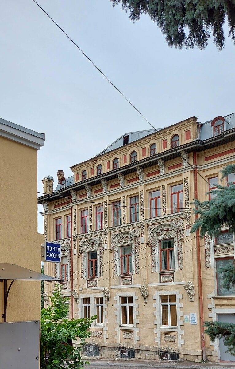 дома и природа