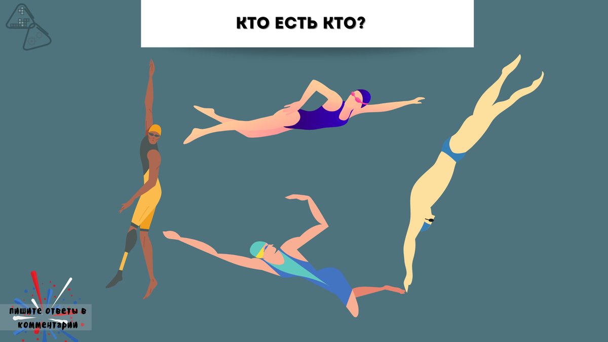 Картинка для наглядности