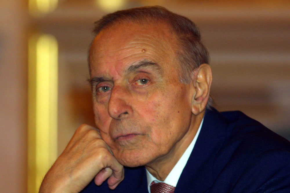 Гейдар алиев презентация