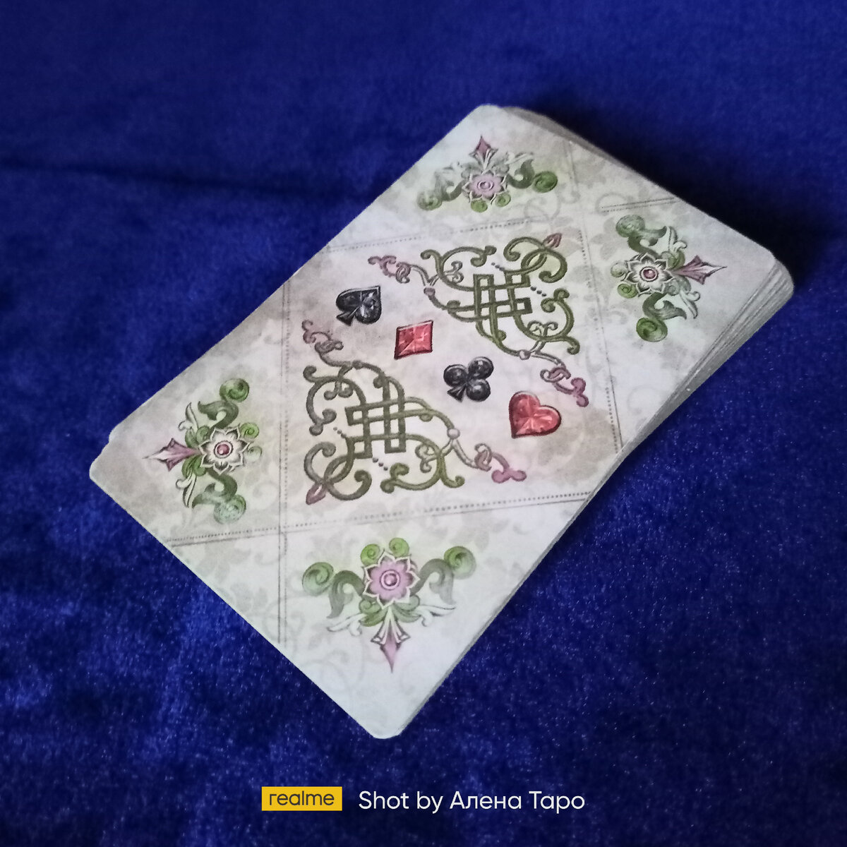 Оракулы Ленорман ждут Ваших вопросов