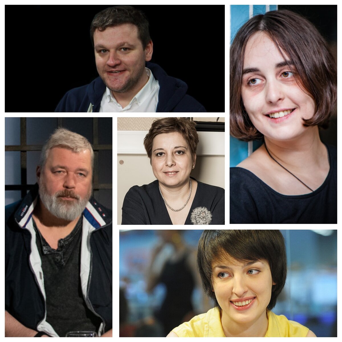 Дмитрий Муратов, Митя Алешковский, Нюта Федермессе, Лида Мониава, Елена Костюченко / Мой коллаж