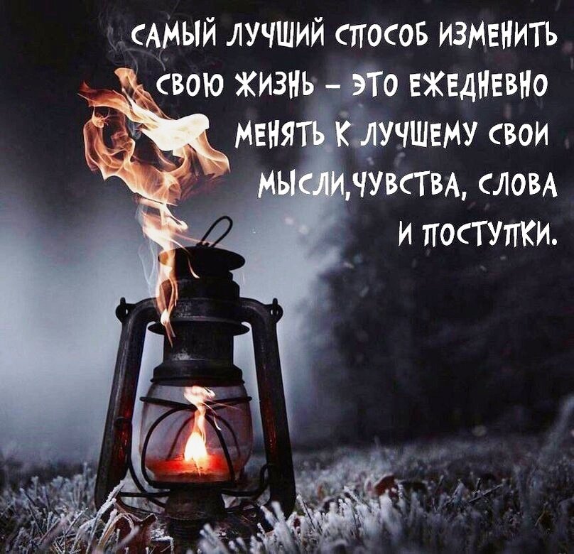 Иллюстрация из источника: https://vk.com/wall-51592485_16212 