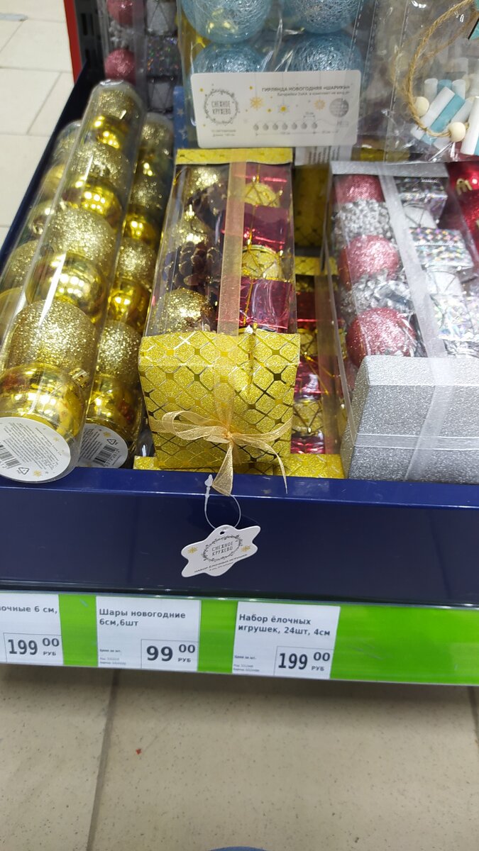 От автора