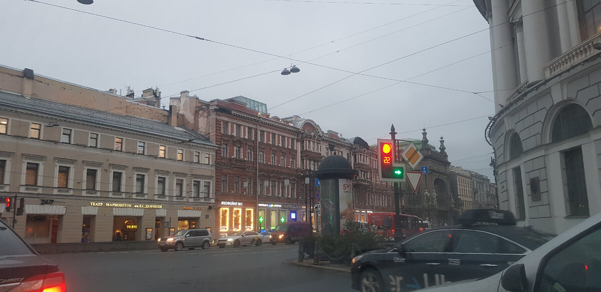 То же, только в сторону Московского вокзала