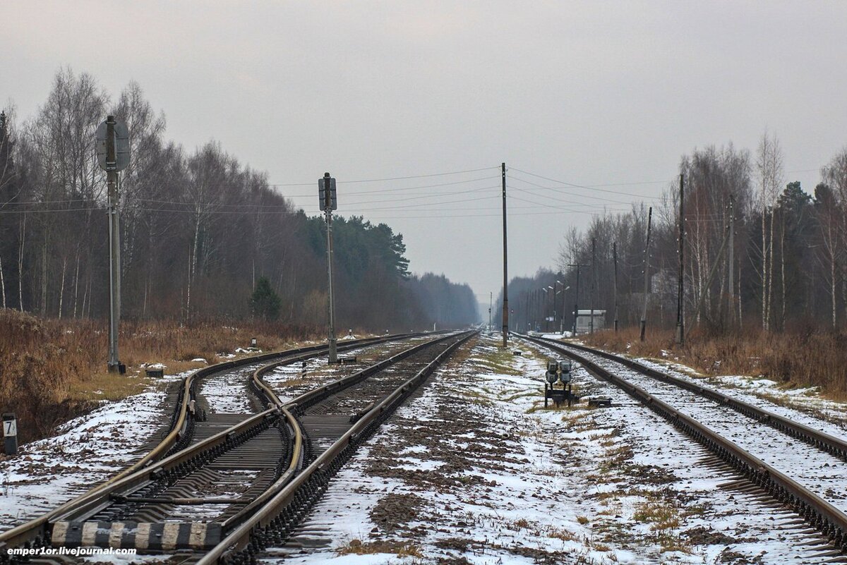 Станция Белый Городок