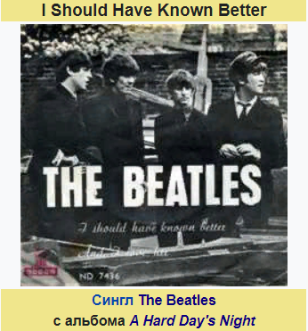 Изображение из открытого доступа в интернете