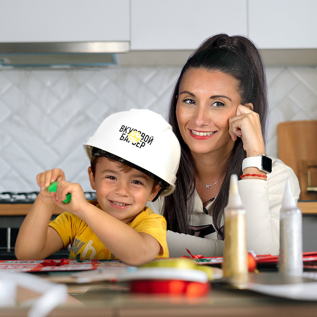 Вкусовой Барьер