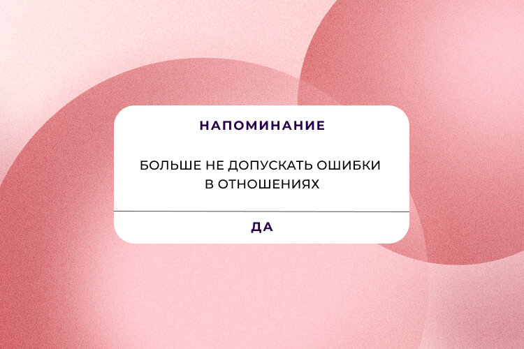 Как сделать секс фееричным: 5 мужских советов для женщин