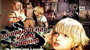 Кинопоиск 7,4 