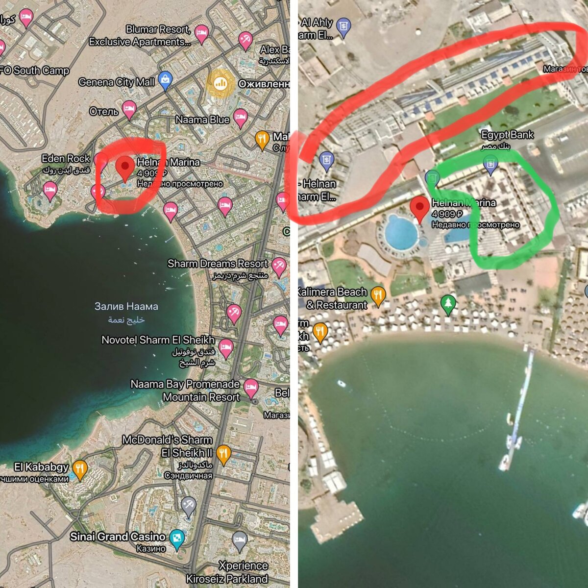 Расположение отеля на карте