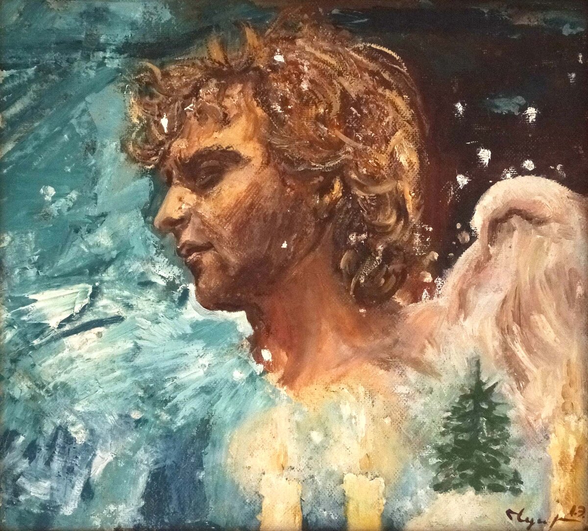 Чупрякова Лидия Ёлочка 1990 #андеграунд22