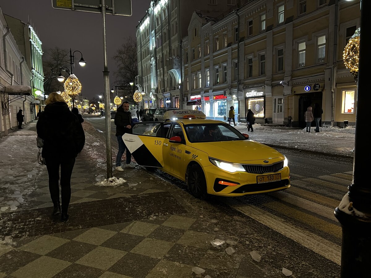 Личный архив автора