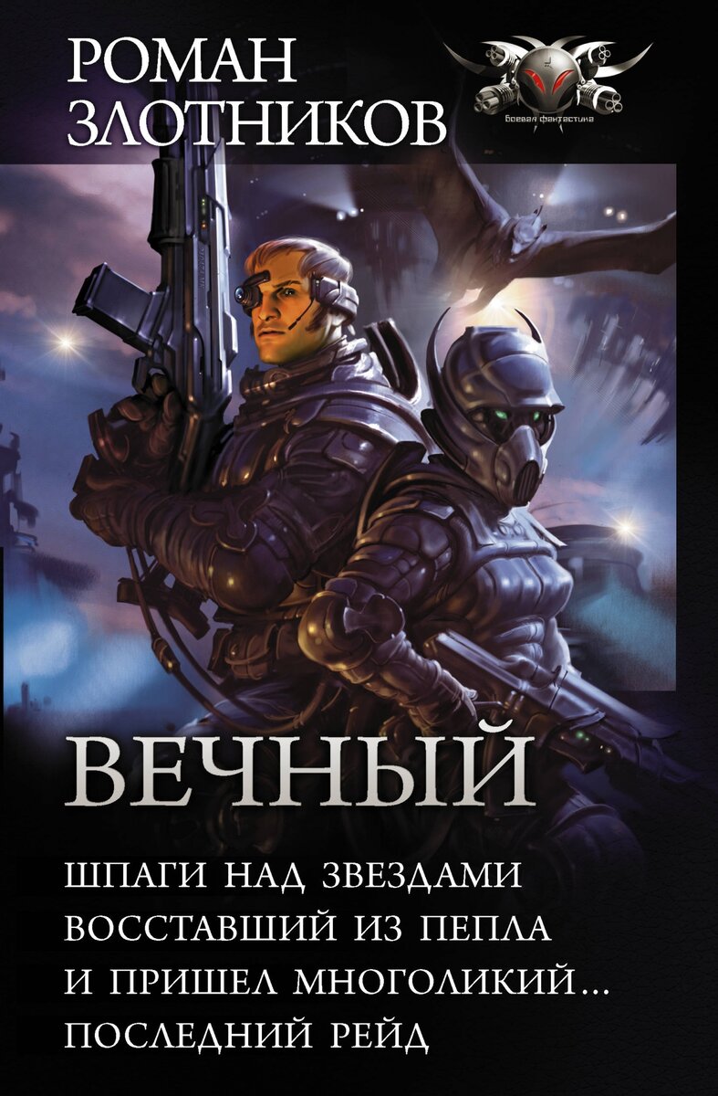 Фото: яндекс картинки.
