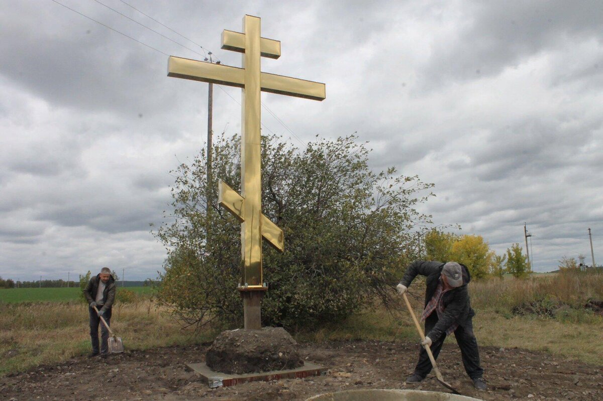 Погост крест Паданы