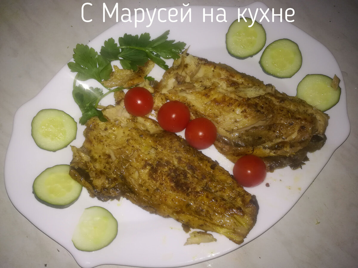 Нежная и вкусная рыба жареная в пергаментной бумаге. | С Марусей на кухне |  Дзен