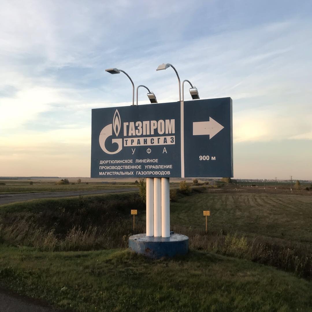 Фото с моего аккаунта instagram — https://www.instagram.com/p/Bod3dgtBpTi/