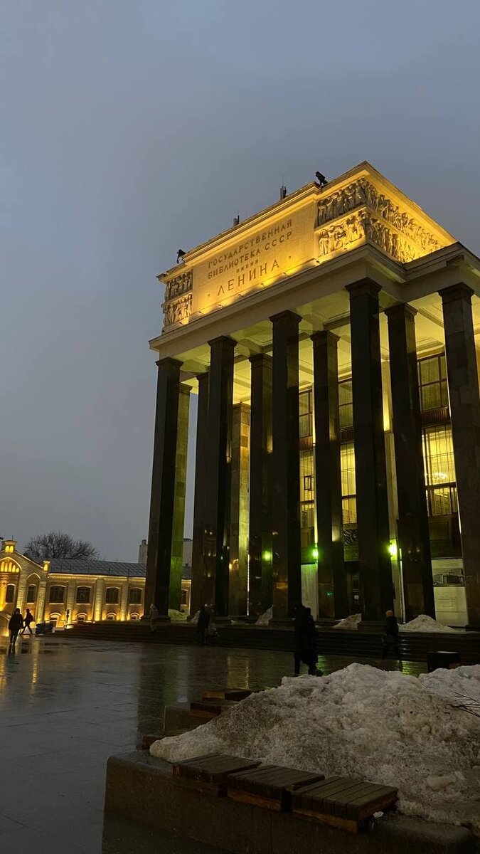 Фото из личного архива