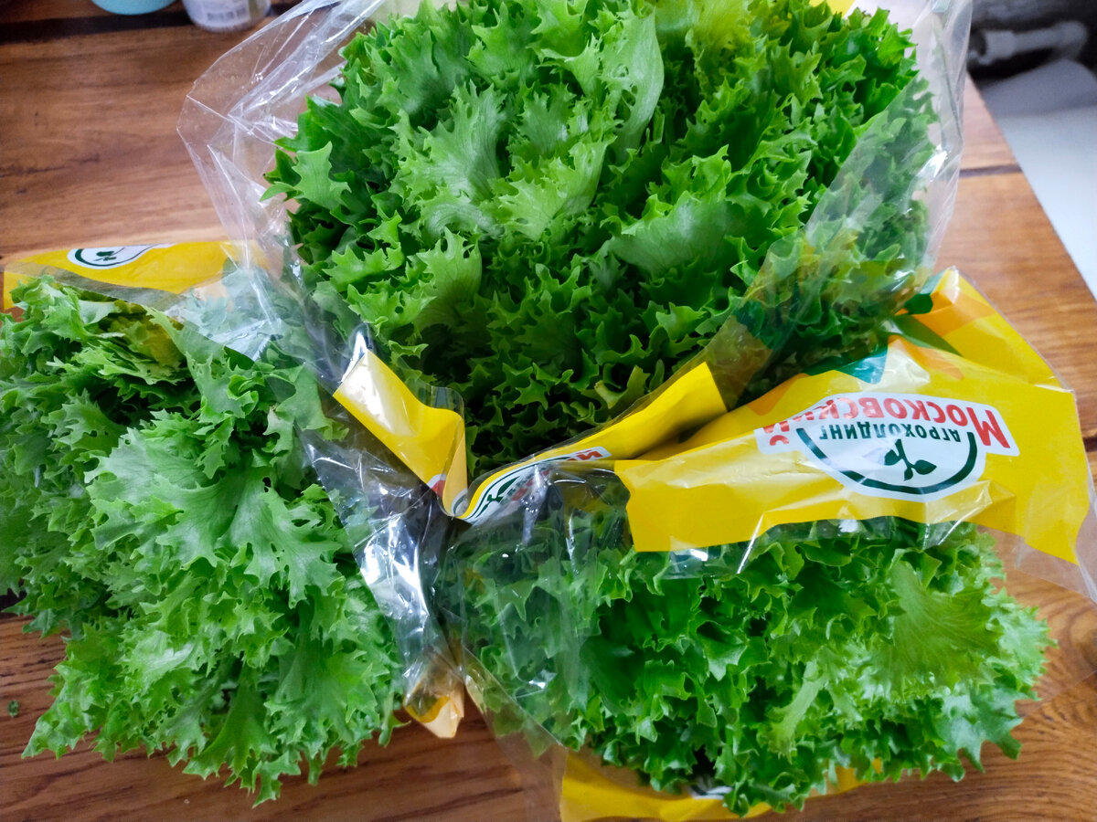 Букет от любимого мужа на праздник! Подколол, так подколол!)