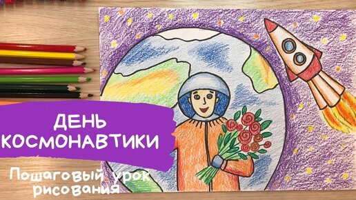 Надписи и рисунки в школьных учебниках: смеялась от души, когда посмотрела, что сдал мой класс