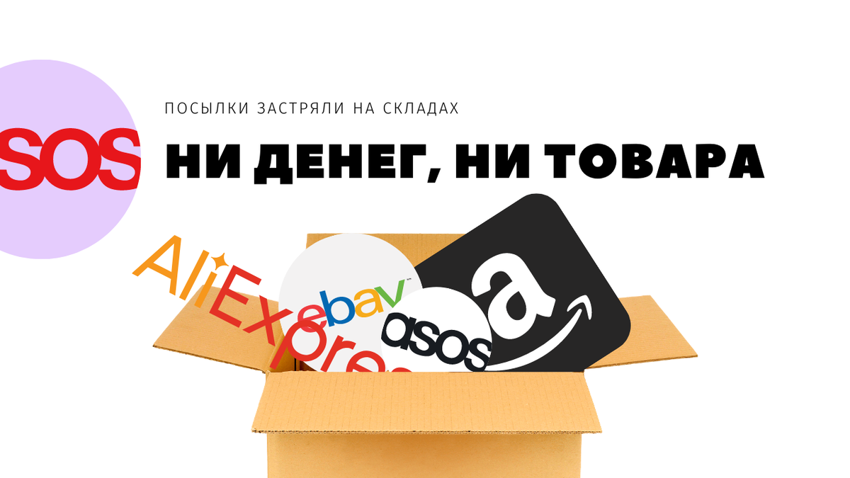 Пассажиры самолета FlyDubai застряли во Внуково на 17 часов из-за поломки борта