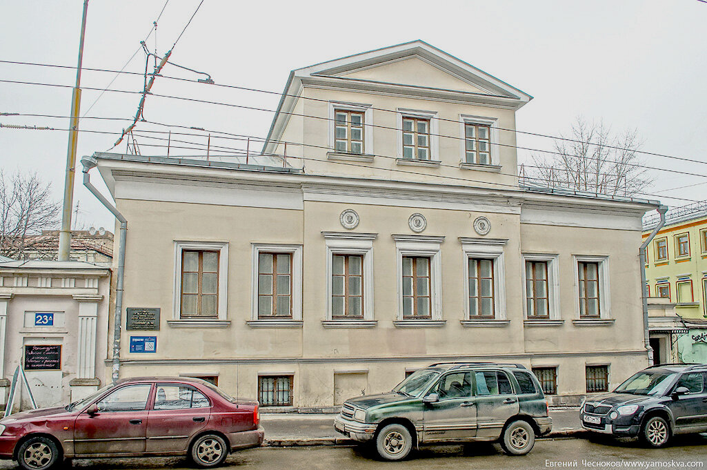 Живица новая басманная улица. Новая Басманная 37а. Новая Басманная 23. Новая Басманная 14. Усадьба Шибаевых новая Басманная