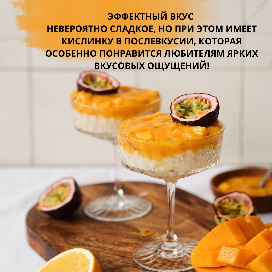 На нашем канале много оригинальных  и вкусных рецептов
