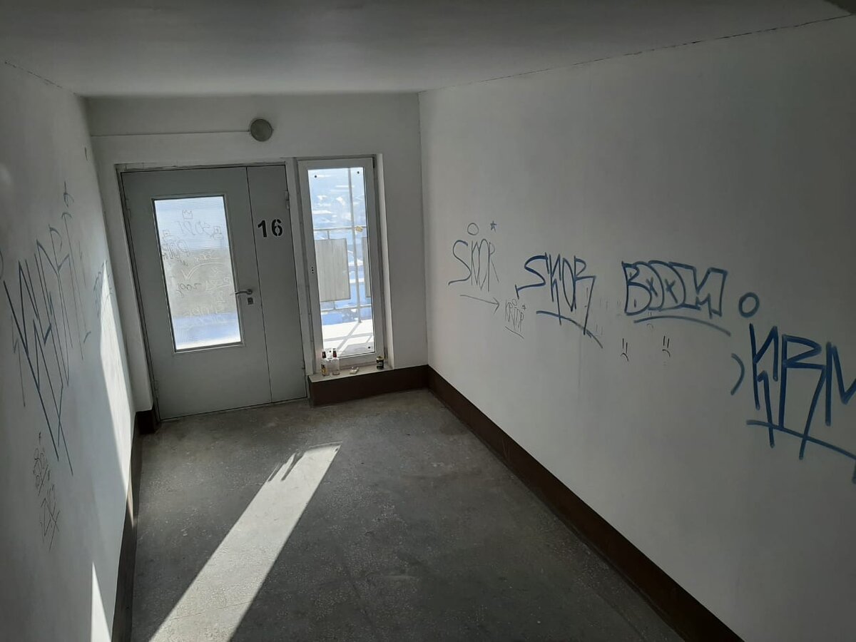 Лестничная площадка