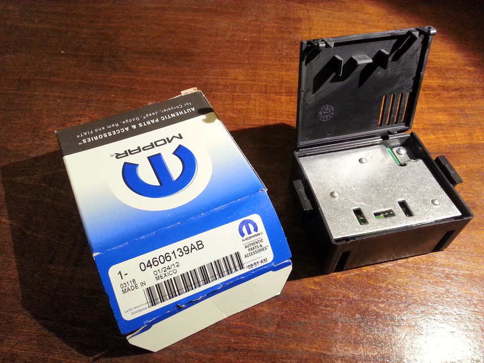 Оригинальное реле для платформы JR