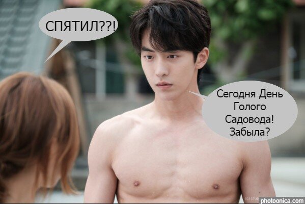 Источник: https://photoonica.com/home/MkFPMjFuOS0wLmpwZw