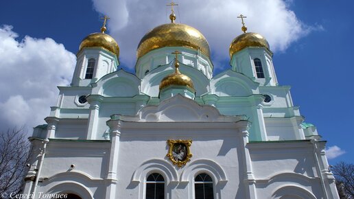 Кафедральный собор Рождества Пресвятой Богородицы г. Ростов-на-Дону