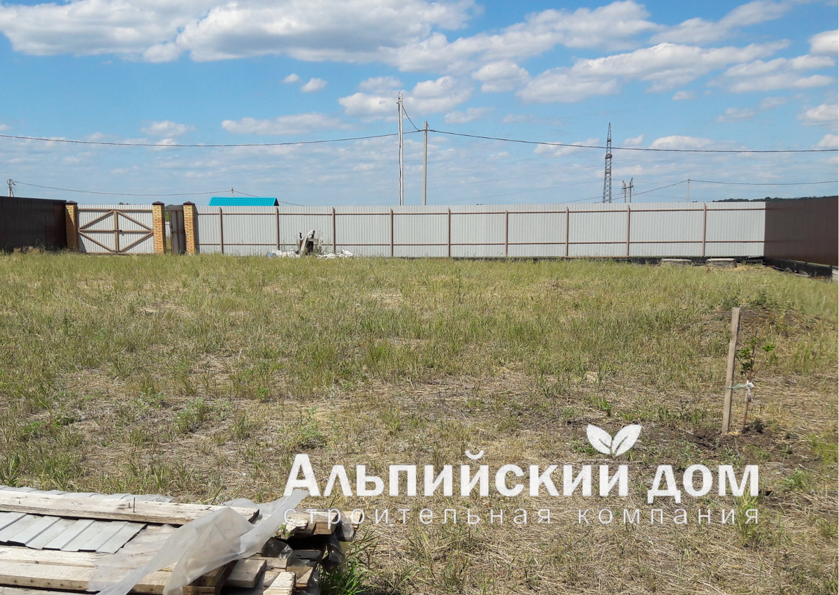 В нашей компании вы можете получить услугу "бесплатный подбор участка"