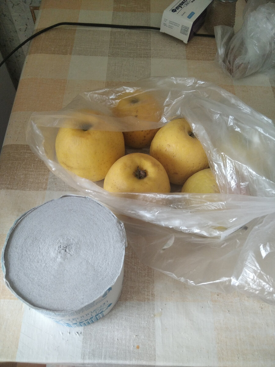 Бумага 9 руб и яблоки 0,7 кг-24 руб