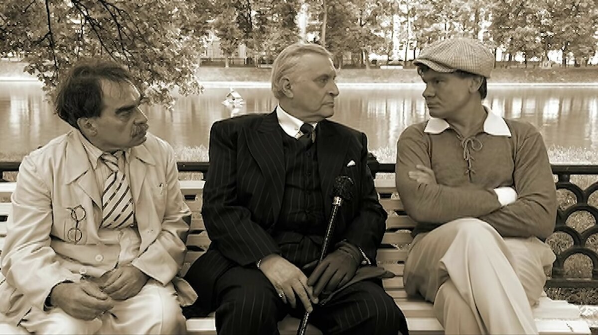 Кадр из фильма "Мастер и Маргарита"