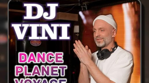 Dj Vini Dance Planet Voyage 1