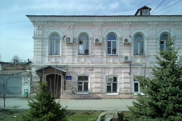 Департамент ЖКХ. Фото Яндекс.Карты