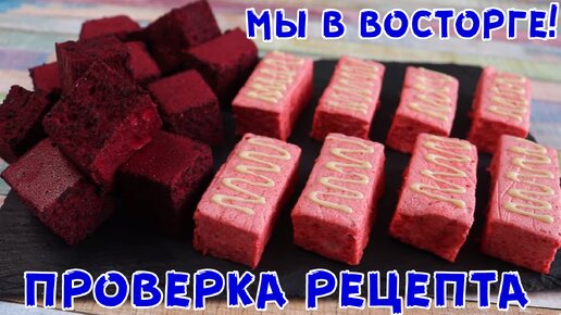 Новый рецепт! Вкуснющие конфетки из 3-х ингредиентов! Не кликбейт! От них все будут в восторге!