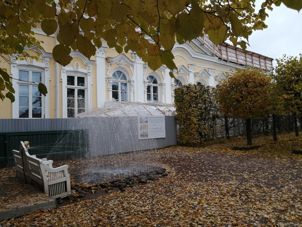 Фонтан-шутиха Скамейки