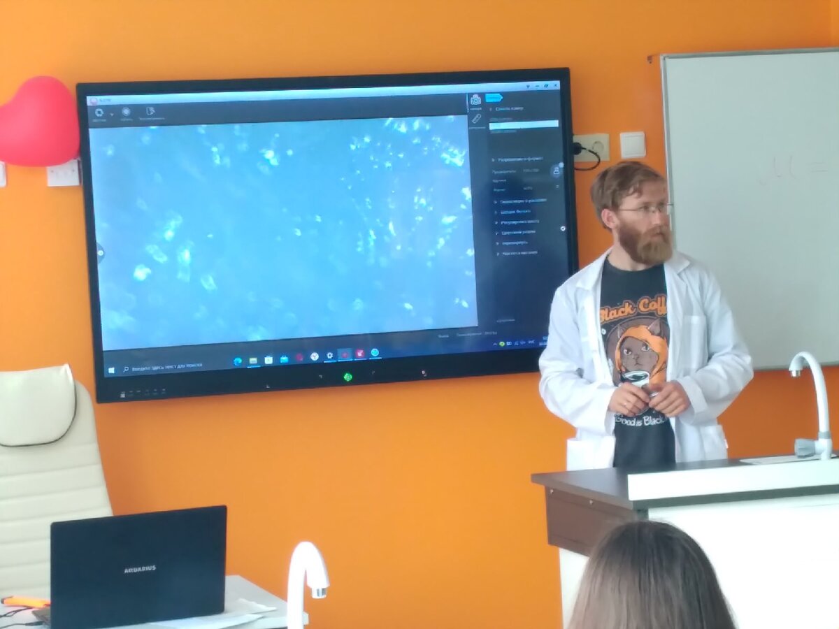 Вкусная биология (биохимия)