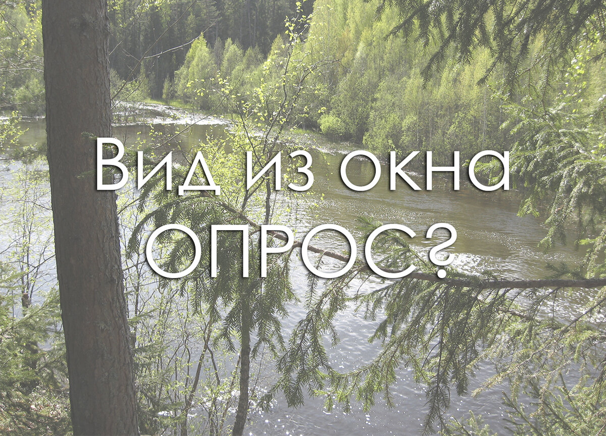 Фото из личного архива. Водопад Кивач.