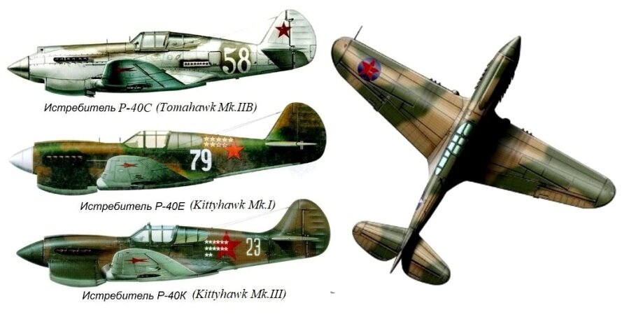 Р 40 93. P-40f warhawk cockpit 1/32. Р-40е на советском фронте. Р-40 киттихаук в ссср. Пе-2 звезда 1/48.