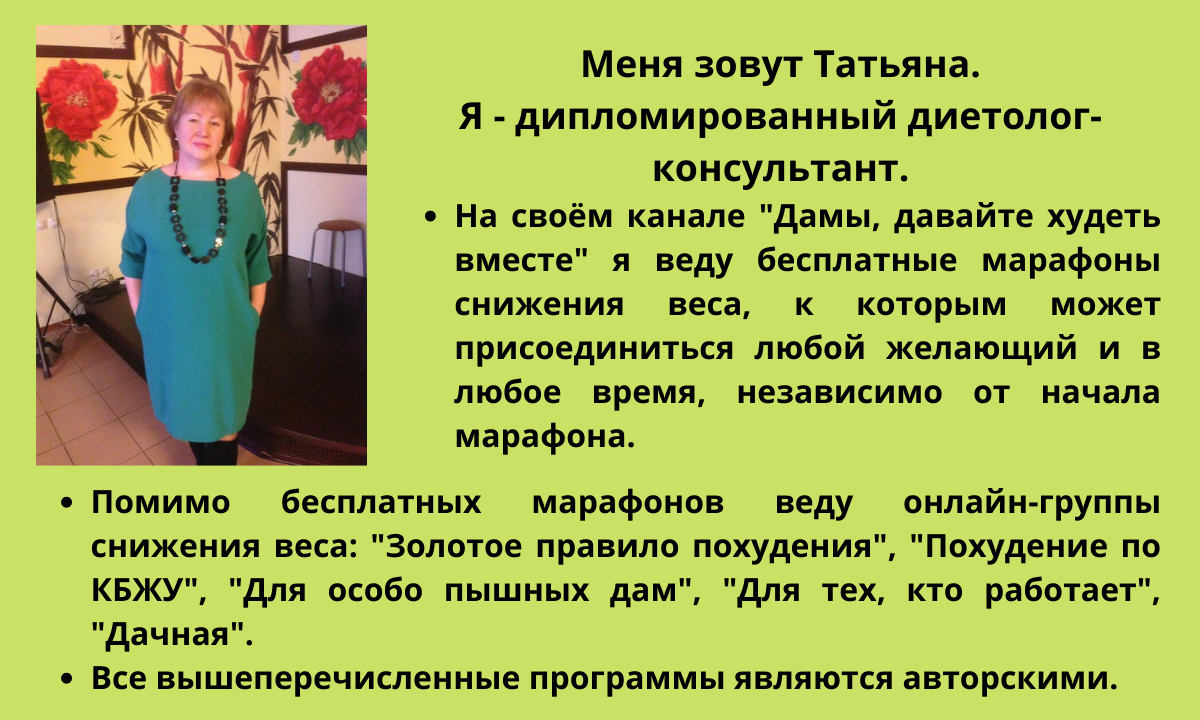 Точно не откажется: 10 необычных и простых рецептов полезных завтраков для ребенка