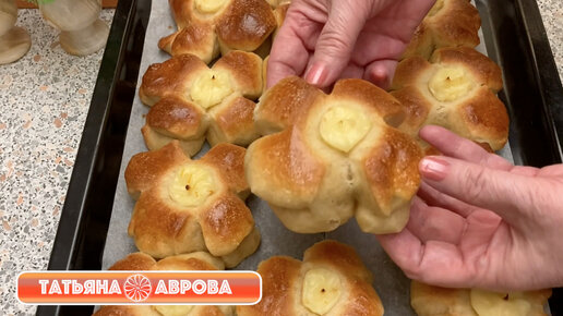 Мягкие апельсиновые булочки-бриоши на закваске с заварным кремом