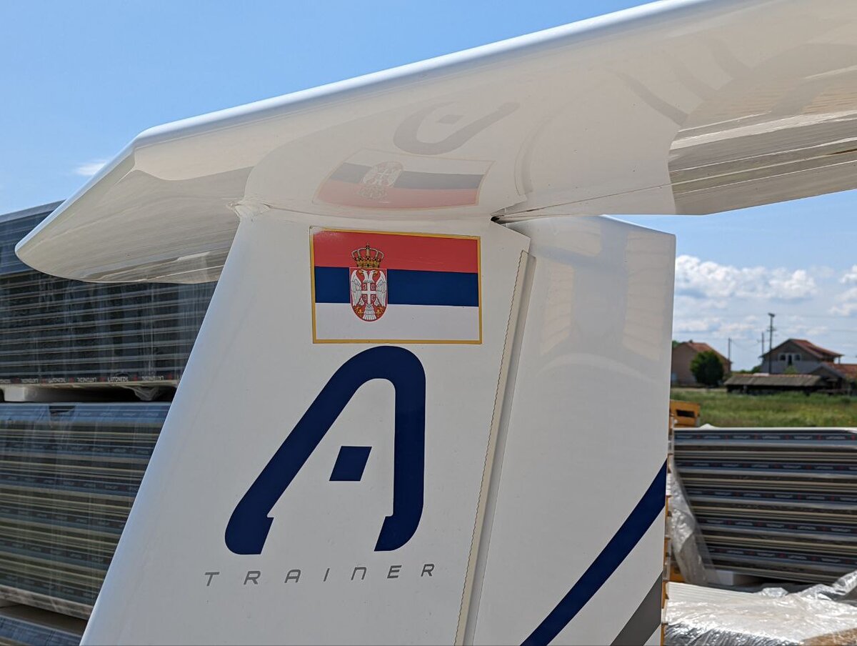 Под флагом Сербии