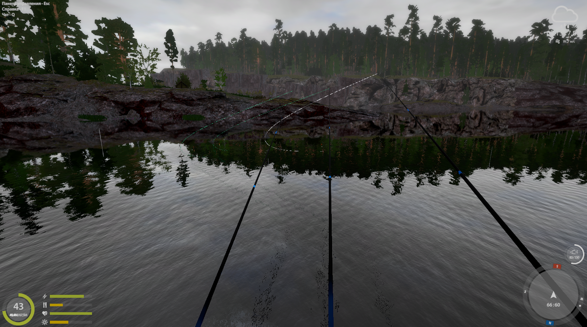 66 60 глубина 17 сантиметров  заброс на 50 %