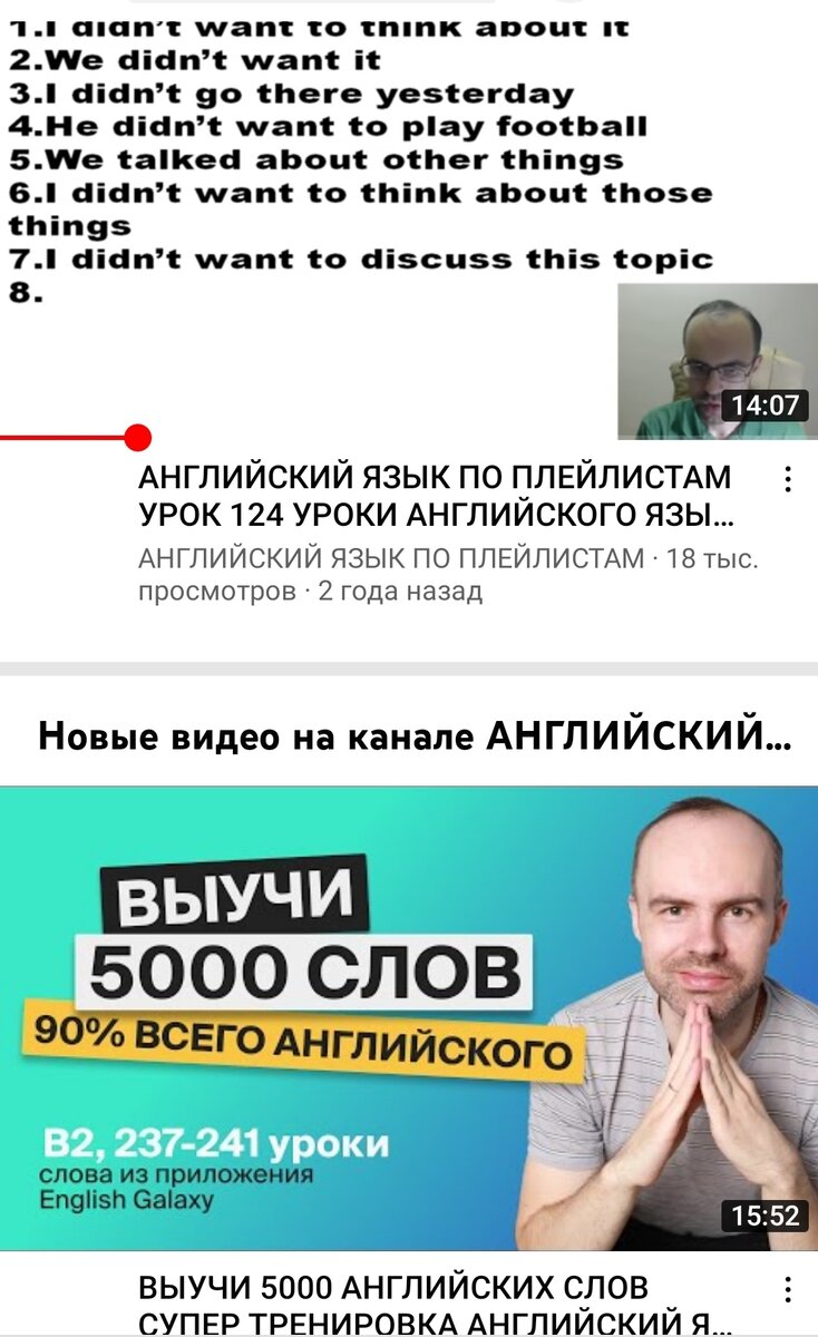 Знакомьтесь, Александр Бебрис, автор своей уникальной методики. Огромный трудолюбец)))