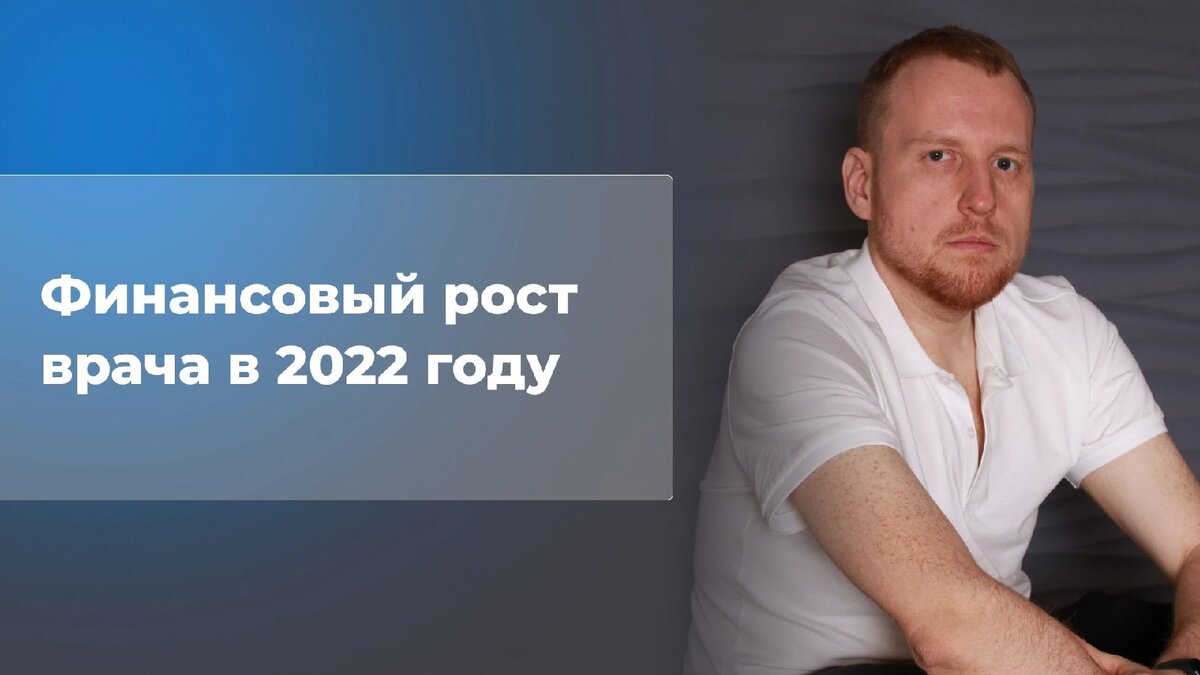 Кирилл Прядухин