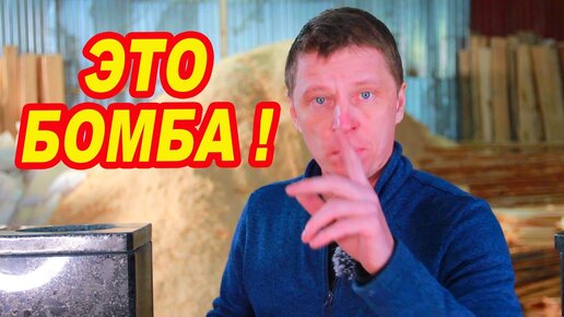 Это БОМБА! Вам точно ПОНРАВИТСЯ. Новые облицовки для печей.