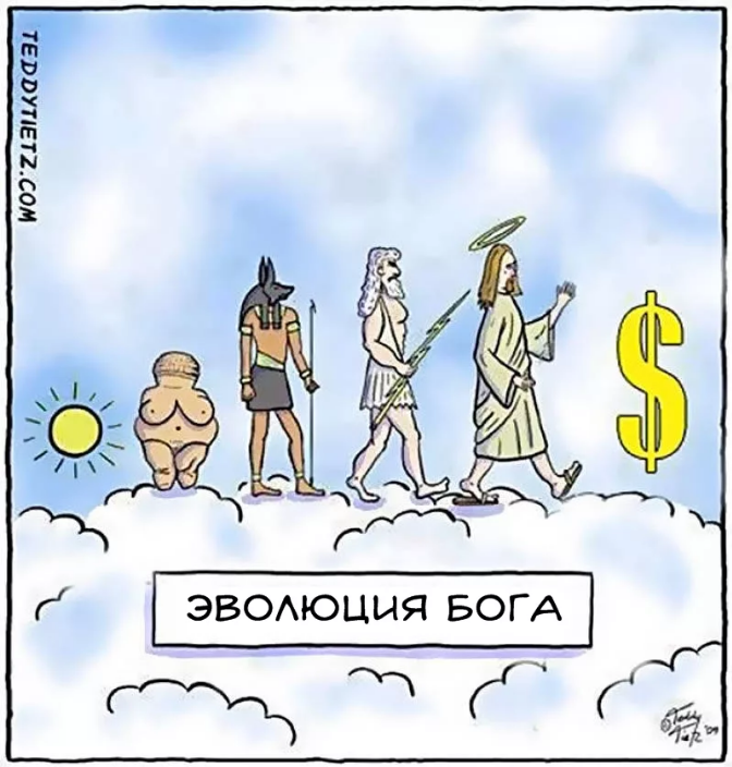 изображение предоставлено бесплатным сервисом Яндекс. Картинки