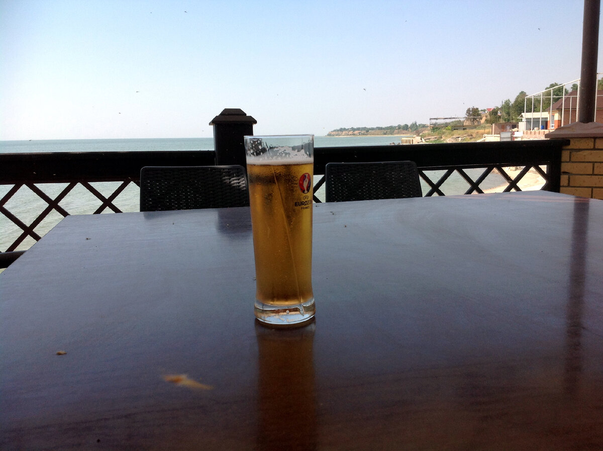 Золотое Руно